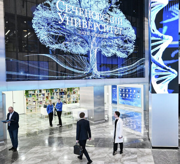 Jemputan untuk pengajian di Sechenov University!